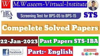 english graduation category bps 05-15 sts iba solved paper sir muhammad waseem intermediate papers 📚