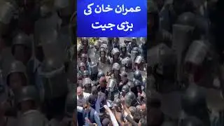Big Victory for PTI - Imran Khan Latest News - #Shorts
