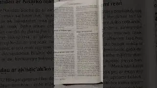 Setak' vachan//The morning word//Subaha ka vachan//Santali Bible reading//Santali christian shorts//