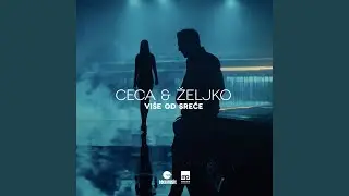 Više od sreće