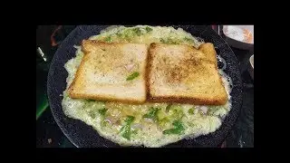 ब्रेड ऑमलेट/Bread Omelette Recipe in Hindi/Quick Breakfast Recipe #56