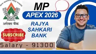 MP APEX Sahkari Bank Latest Vacancy Out 2026 | Any Graduate can apply
