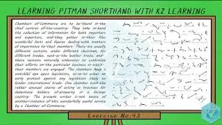 Pitman Shorthand - Exercise No.93 Dictation (65 WPM) - KZ Learning