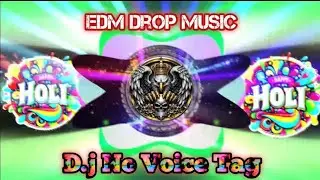 Saar Didiya Tohar K Barish Ke Dj No Voice Tag Edm Drop Music Download Link Telegram 💯