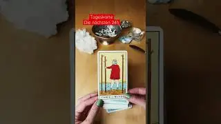 Die n&auml;chsten 24h - Tageskarte ☯️🔮 #tarot #tarotkarten #tageskarte #tarotonline #kartenlegen