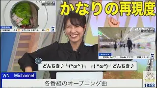 番組オープニング曲を色々歌う／本物BGMと比較🐘🌇2022年11月21日