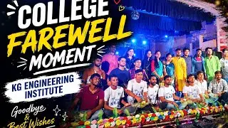 Farewell program In KGEI 2023 ll @abpchanchaldas497 #KGEI #banglavlog