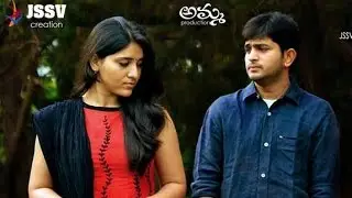Kshaminchu | Telugu Independent Film | Presented by iQlik Movies