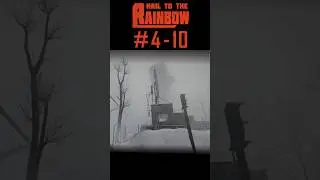 Hail to the Rainbow - 4/10 #shorts  #игры #games #horror