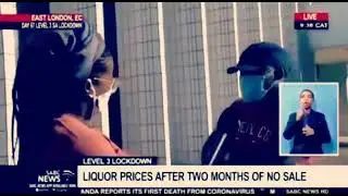 alcohol ban lifted