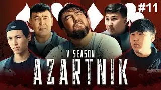 Азартник 5 сезон 11-бөлім [Анонс] [Дата выхода]