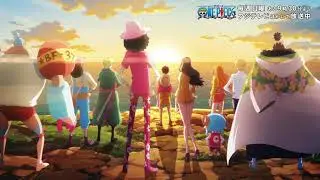 ONE PIECE New Ending- 20 