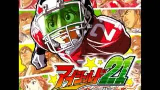 Eyeshield 21 - Unsui