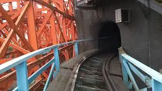 Blue Flyer (formerly 'Zipper Dipper') Blackpool Pleasure Beach ~POV~