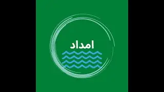 Imdad App - Coping the consequences of the Flooding | Hack4Earth |