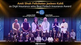 Best Fintech Insurance Company| Financial Express Best Banks Awards 2025| Digit Insurance