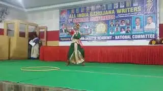 Kuchipudi DANCE by Navya of Andhra. Pradesh in the ALL INDIA BHAHUJAN SAHITYA ACADEMY IN NEW DELHI