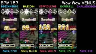 DDR / Wow Wow VENUS - SINGLE (DanceDanceRevolution 2013)