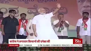 Battle Karnataka: PM Modi targets Congress, JD(S)