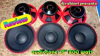 Audiotone 800 watt মারাত্মক লেভেল এর স্পিকার | unboxing & full review price