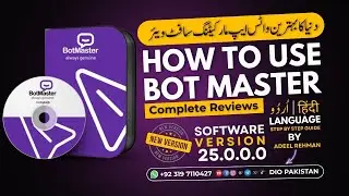 Bot Master Complete Review 2025 | Features, Pricing, Pros & Cons Explained #botmaster