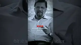 Shorts#viral#video#saskar