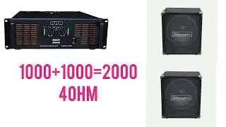 Stranger spb6kb amplifier