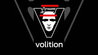 Лучшие игры от #volition #saintsrowthethird #punisher #redfaction