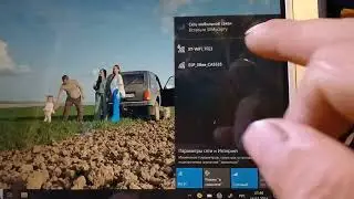 RTK база за 210$ по  NTRIP. esp32