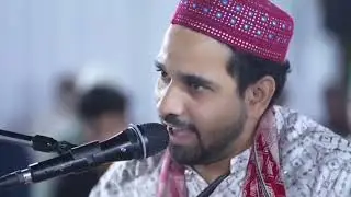 Bus Ali ka Sath  (omer khusroniyazi)
