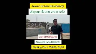 Jewar Green Residency (Approved Plots)