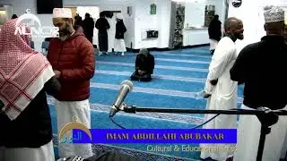 07 Ramadan 1446 | Live Taraweeh @ Masjid Alnoor with Ustadh Munir/Abdilahi Abubakar/Saabiq Twaha