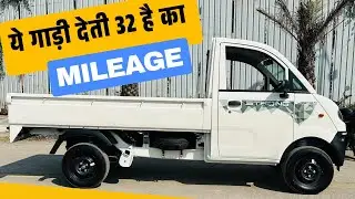 Mahindra Jeeto STRONG DIESEL 2026 Most Detailed Walkaround Review 🔥 ३२ किमी का जबरदस्त mileage ✅