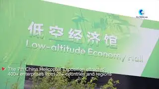 Low altitude economy soars as China's new growth engine