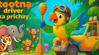 Jungle Animal Cartoon Car Racing | Funny Animal Race Adventure