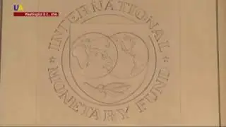 Ukraine Is One Step Closer to Receiving Next IMF Loan Tranche