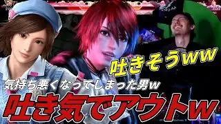 【TEKKEN8】コンボ火力ゴリラ『飛鳥』圧倒的にキツ過ぎて吐きそうになる男ｗｗｗ Steve vs Asuka【鉄拳8】