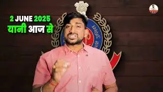 Delhi Police Recruitment 2025 EXPOSED ! 25 Days Strategy Revealed