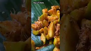 Spicy ambarella pickled #food #pickle #ambarella #fruit #new #spicy #achcharu #srilanka #new