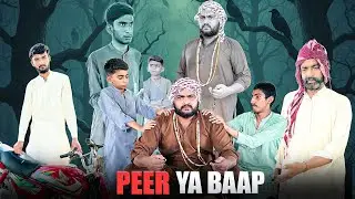 PEER YA BAAP | PARENTS RESPECT | A  S  STORIES 
