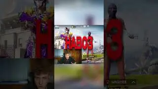 Завоз  #пабг #глебпабг #pubgmobile