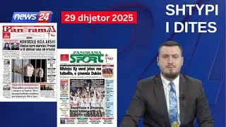 29 dhjetor 2025 - 
