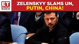 Владимир Зеленский сожалеет о бездействии Совета Безопасности в связи с российской агрессией | ET...