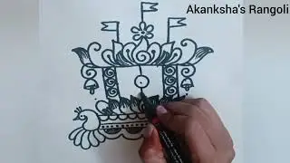 Latest🦚Ratha Sapthami Rangoli🦚Rathasapthamimuggulu#ratham muggulu#subscribe 