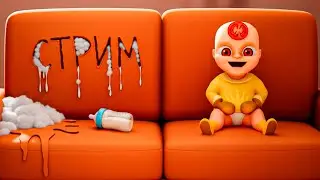 БЕЗБАШЕННЫЙ МАЛЫШ В ЖЁЛТОМ - THE BABY IN YELLOW #2