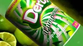 Derby Citronade Carbonated Drink Commercial (2006)