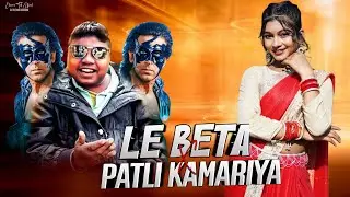 Saraswati Puja Dance Mix 2026 🌀 Instagrm Viral Dj Song 🌀 Santhali X Hindi Mashup 🌀 Dj Rk Bhai 