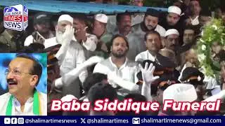 Baba Siddiqui Funeral - Janaza Live Video | Baba Siddique Last Rites
