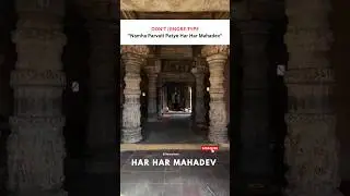 Neelkanth Mahadev Alwar &ndash; The Sacred Shiva Temple of Divine Stillness 🔱#dhyananada #krishnamurti