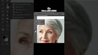 Профессиональное удаление морщин в Adobe Photoshop